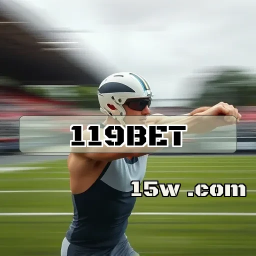 119bet plataforma: A Revolução dos E-Sports na Palma da Sua Mão